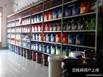 美国贝蒙特润滑油 100%进口原料，大幅降价，开启润滑油销售新篇章
