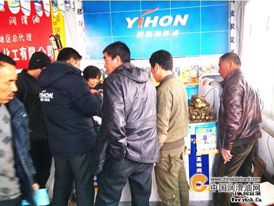 引航石化黑龙江绥滨地区促销活动成效显著，润滑油销售再创新高